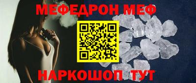 a pvp Краснодар