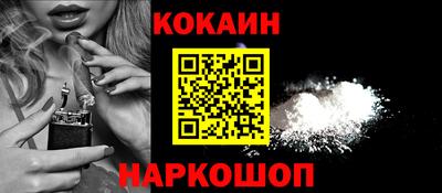 прущие грибы Краснознаменск