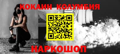 a pvp Краснодар