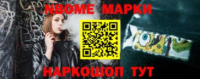 прущие грибы Краснознаменск