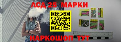 a pvp Краснодар