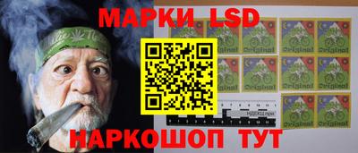 прущие грибы Краснознаменск