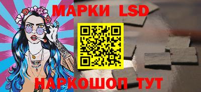 прущие грибы Краснознаменск