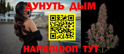 a pvp Краснодар