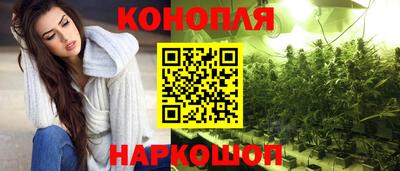 2c-b Краснокаменск