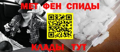 a pvp Краснодар