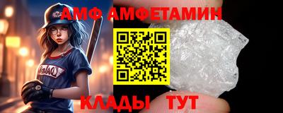 a pvp Краснодар