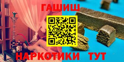 a pvp Краснодар