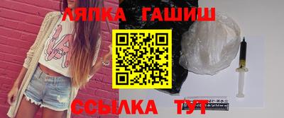 a pvp Краснодар