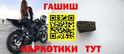 a pvp Краснодар