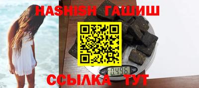 прущие грибы Краснознаменск