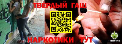 a pvp Краснодар